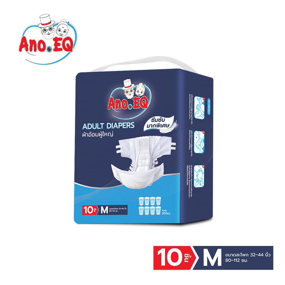 ผ้าอ้อมผู้ใหญ่ แบบเทป ANO EQ ซึมซับมากพิเศษ 800CC ไซส์ M 10ชิ้น/ถุง_0